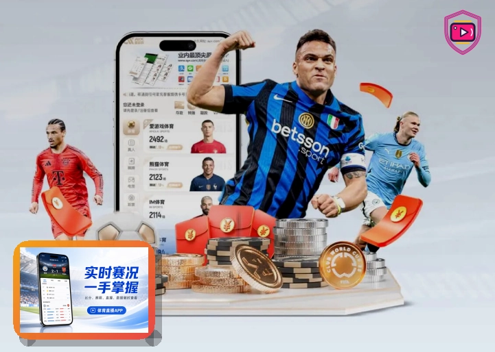 关于通知权限的安全提醒